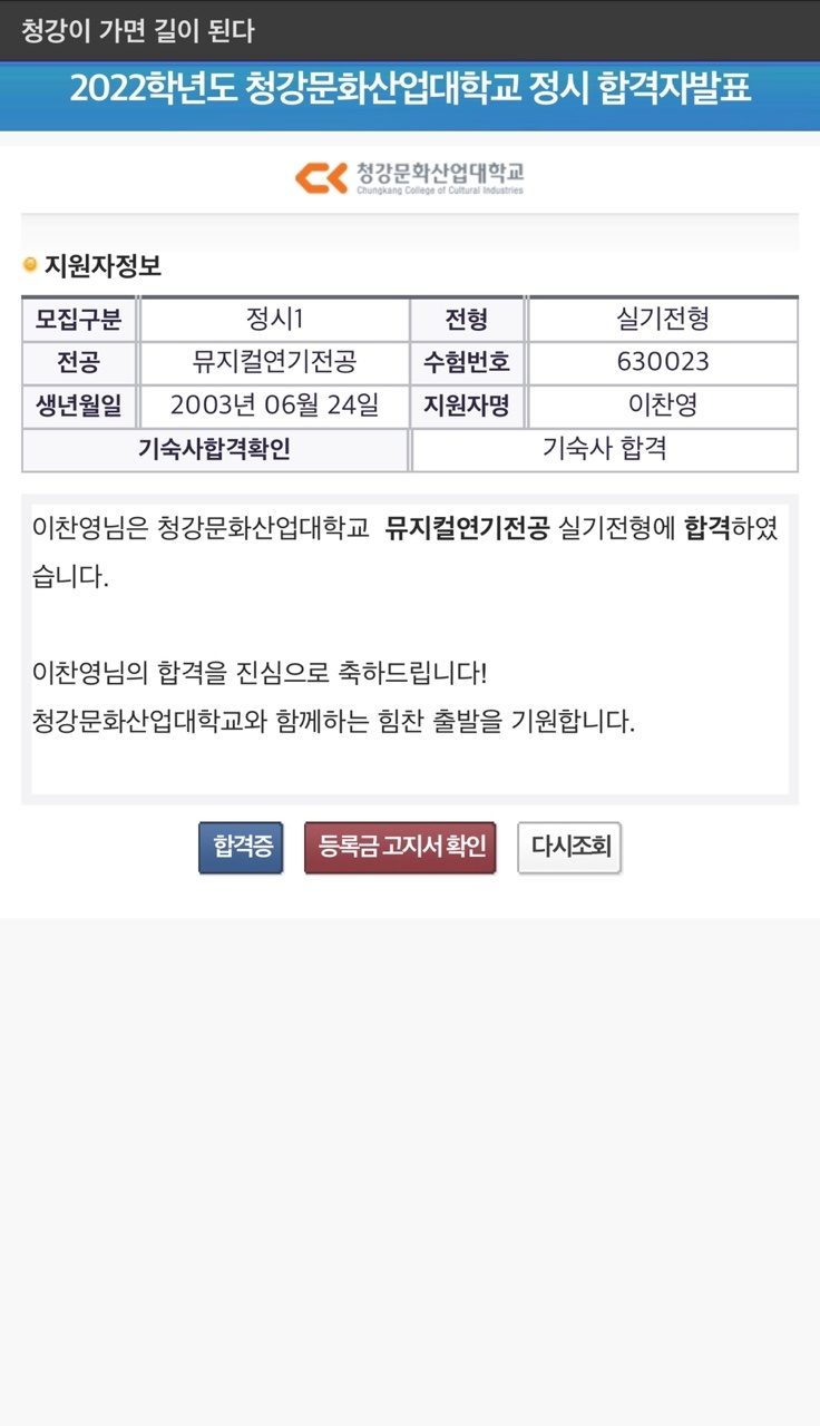 û����ȭ �����ÿ�������.jpg