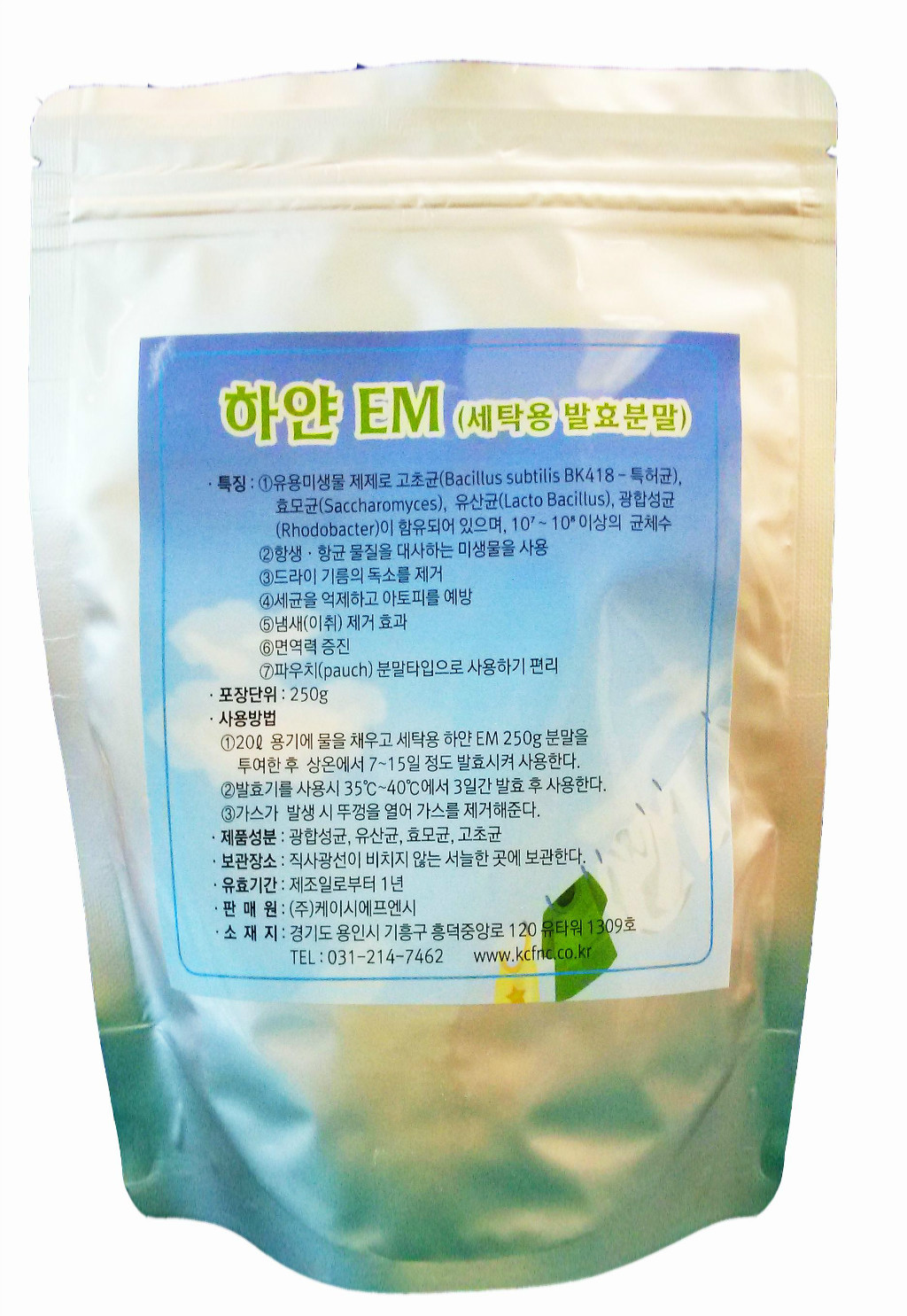 ϾEM(Źȿи)ĵ .jpg