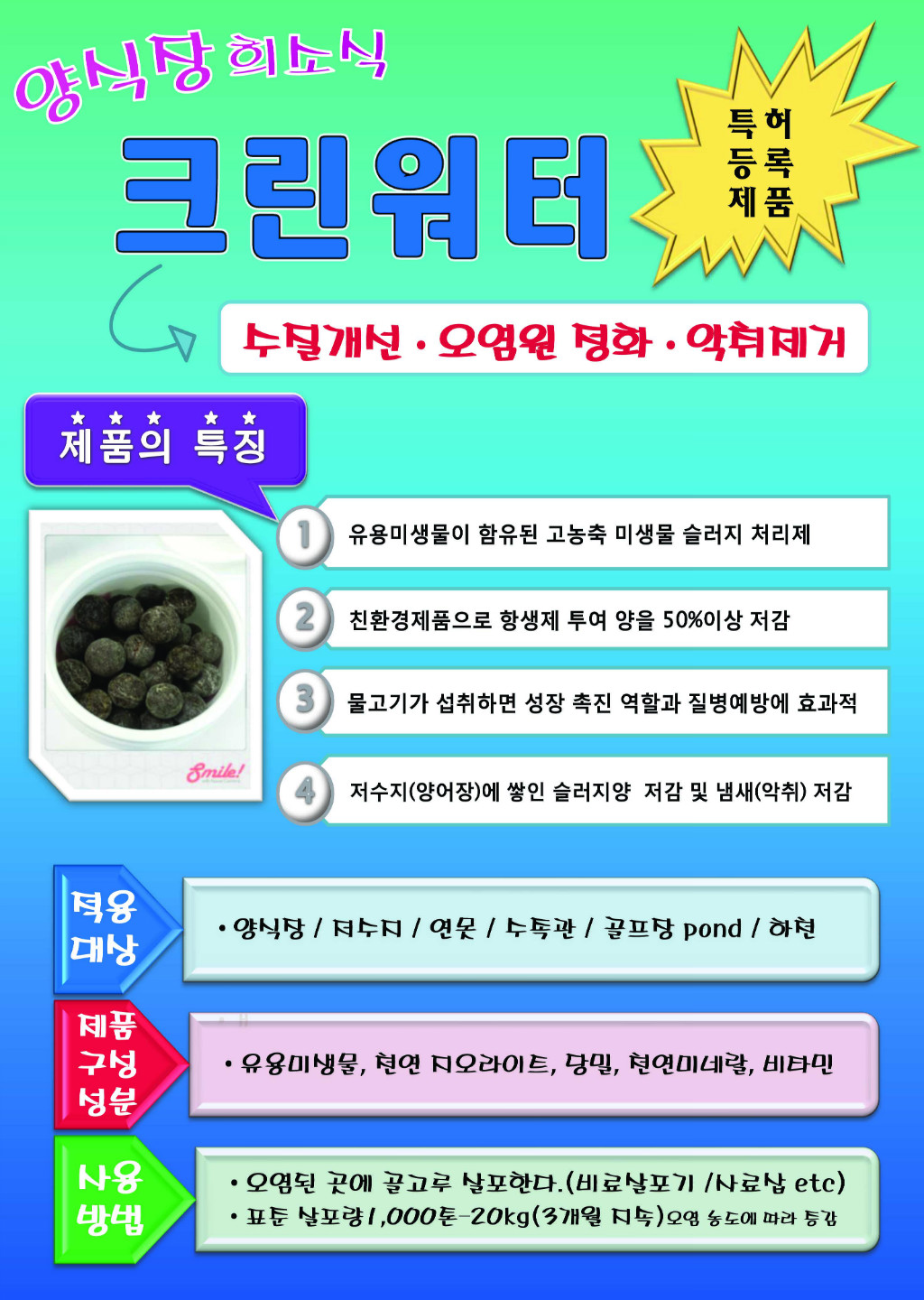 ũ1 .jpg